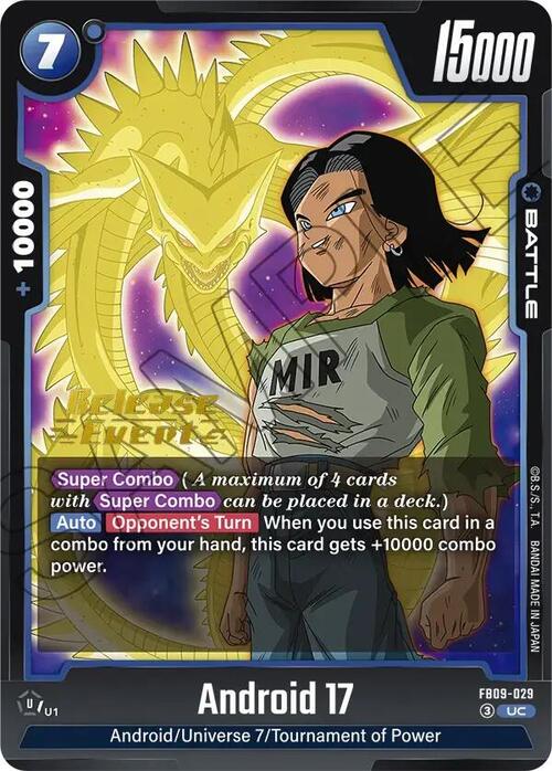 Android 17