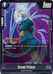 Great Priest · Pre-Release Stamped FB09-038