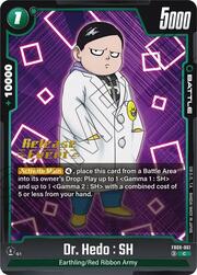 Dr. Hedo : SH · Pre-Release Stamped FB09-061