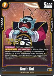 North Kai · Pre-Release Stamped FB09-074