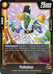 Paikuhan · Pre-Release Stamped FB09-089