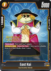 East Kai · Pre-Release Stamped FB09-090