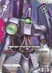 Haman Karn's Gaza C