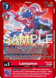 Lamiamon