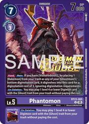 Phantomon