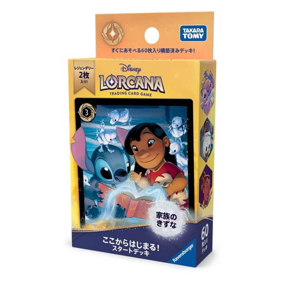 Wilds Unknown: Japanese "Family Bonds" Starter Deck