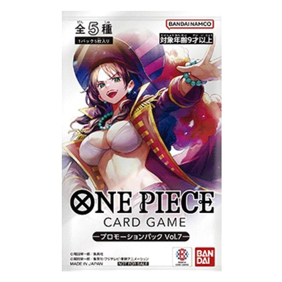 Promotion Pack Vol. 7