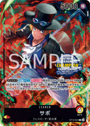 Sabo - ST13-001