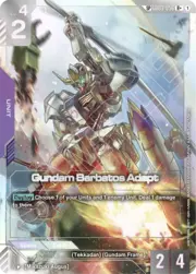Gundam Barbatos Adapt