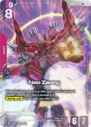 Neo Zeong