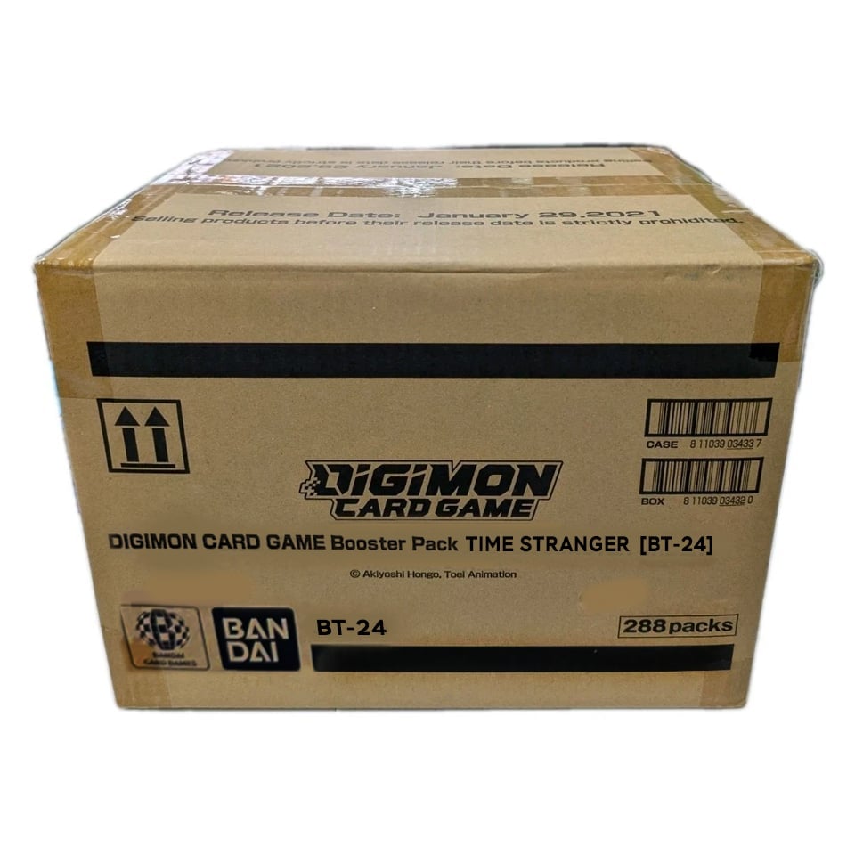 Dual Revolution Case