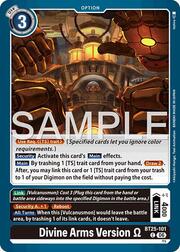 Divine Arms Version