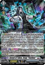 Savant of Taboo, Zorga "Fantome"