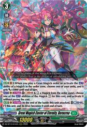 Great Magick Caster of Eternity, Berucrea
