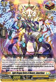 Light Dragon Deity of Honors, Amartinoa