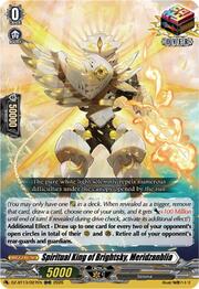Spiritual King of Brightsky, Meridzanblia