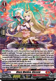 Blaze Maiden, Blessia