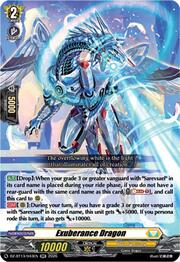Exuberance Dragon