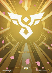 Order Rune
