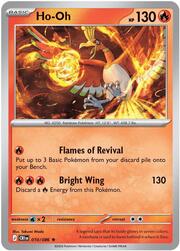 Ho-Oh