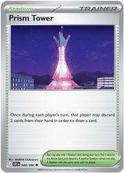 Prism Tower