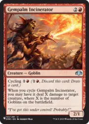 Gempalm Incinerator