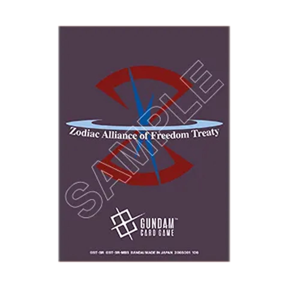 70 "ZAFT" Sleeves
