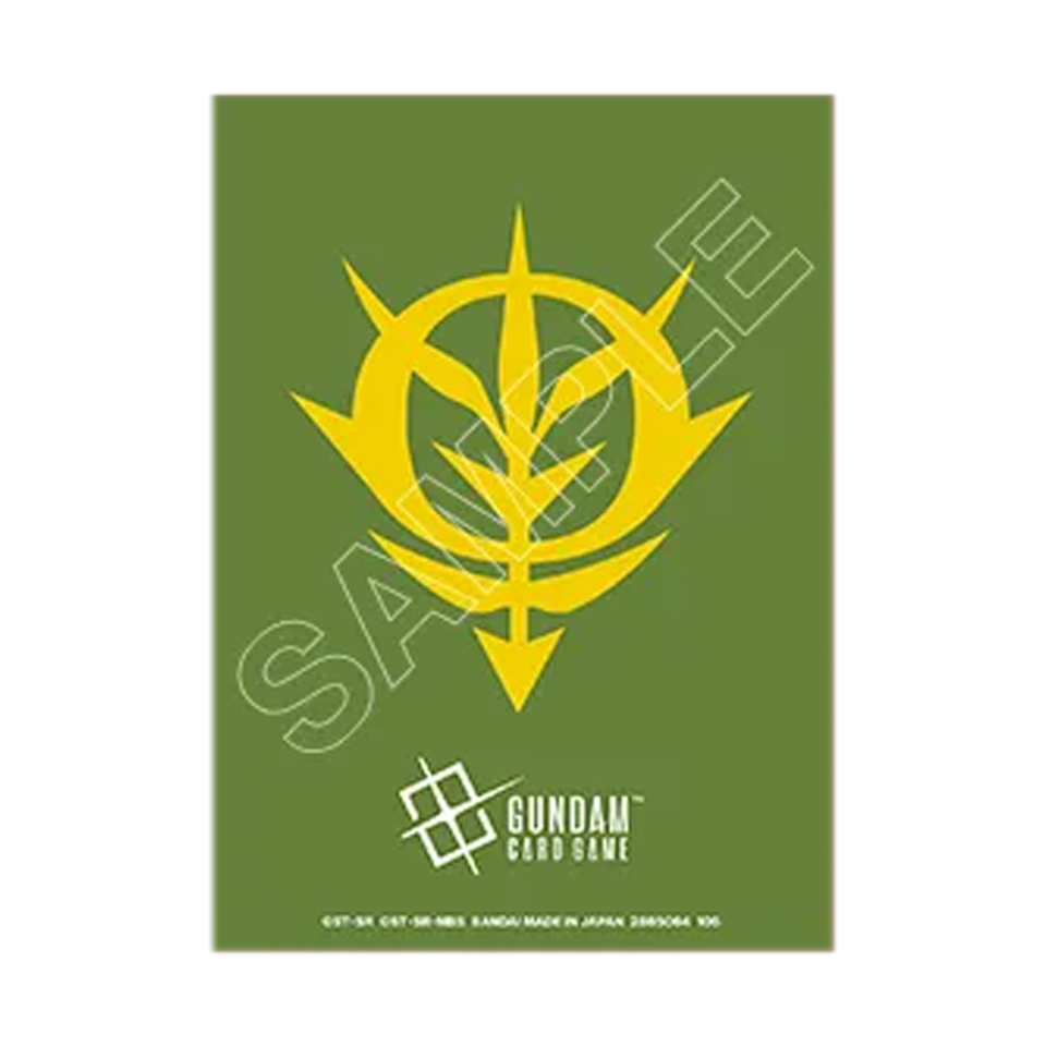70 "Zeon" Sleeves