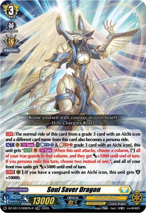 Soul Saver Dragon