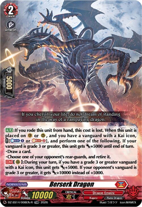 Berserk Dragon