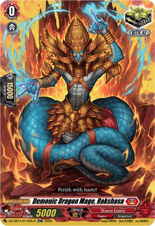 Demonic Dragon Mage, Rakshasa