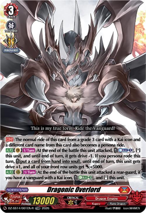 Dragonic Overlord