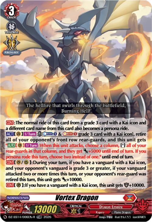 Vortex Dragon