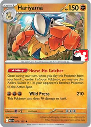 Hariyama