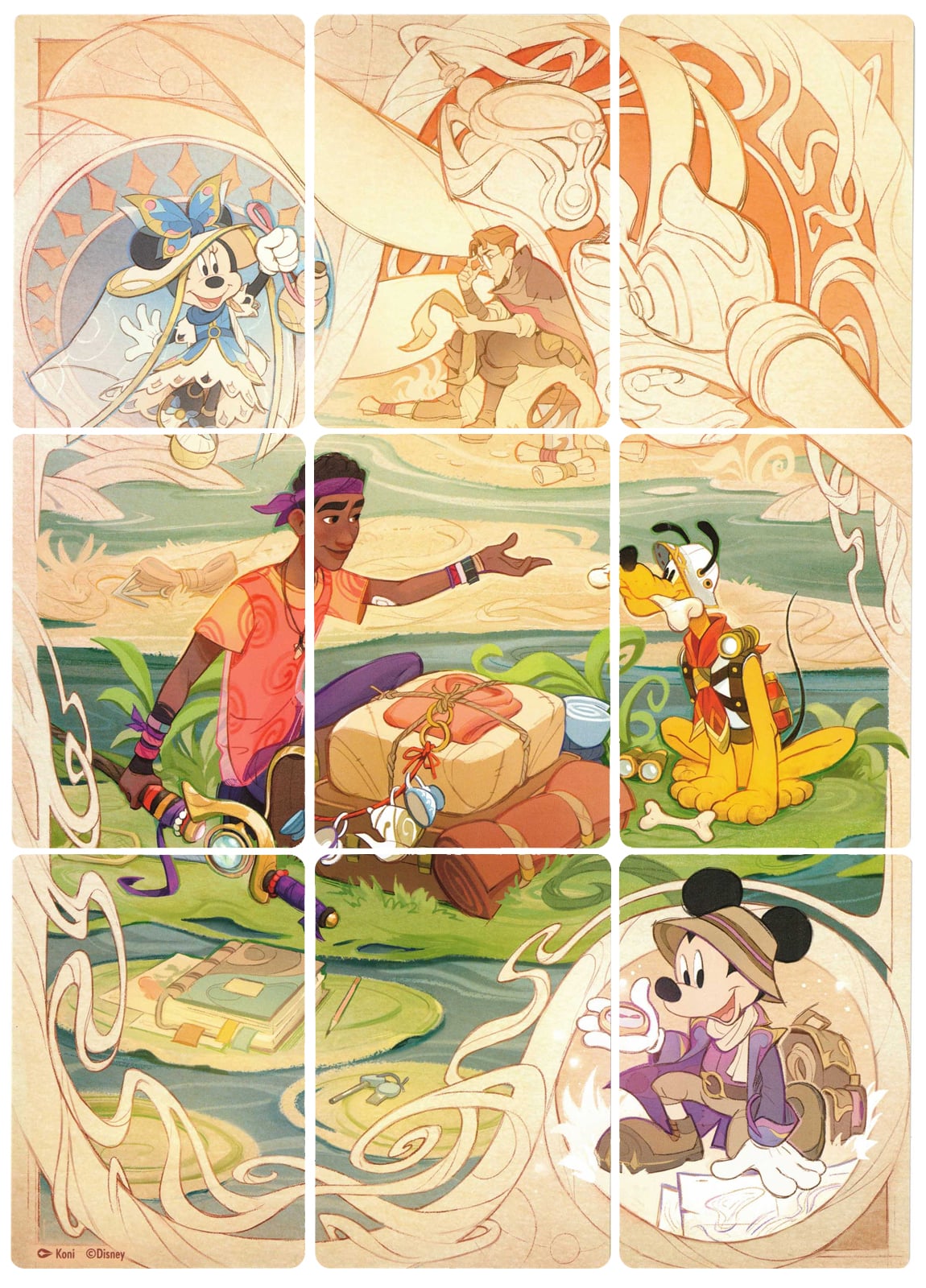 Wilds Unknown Puzzle Set