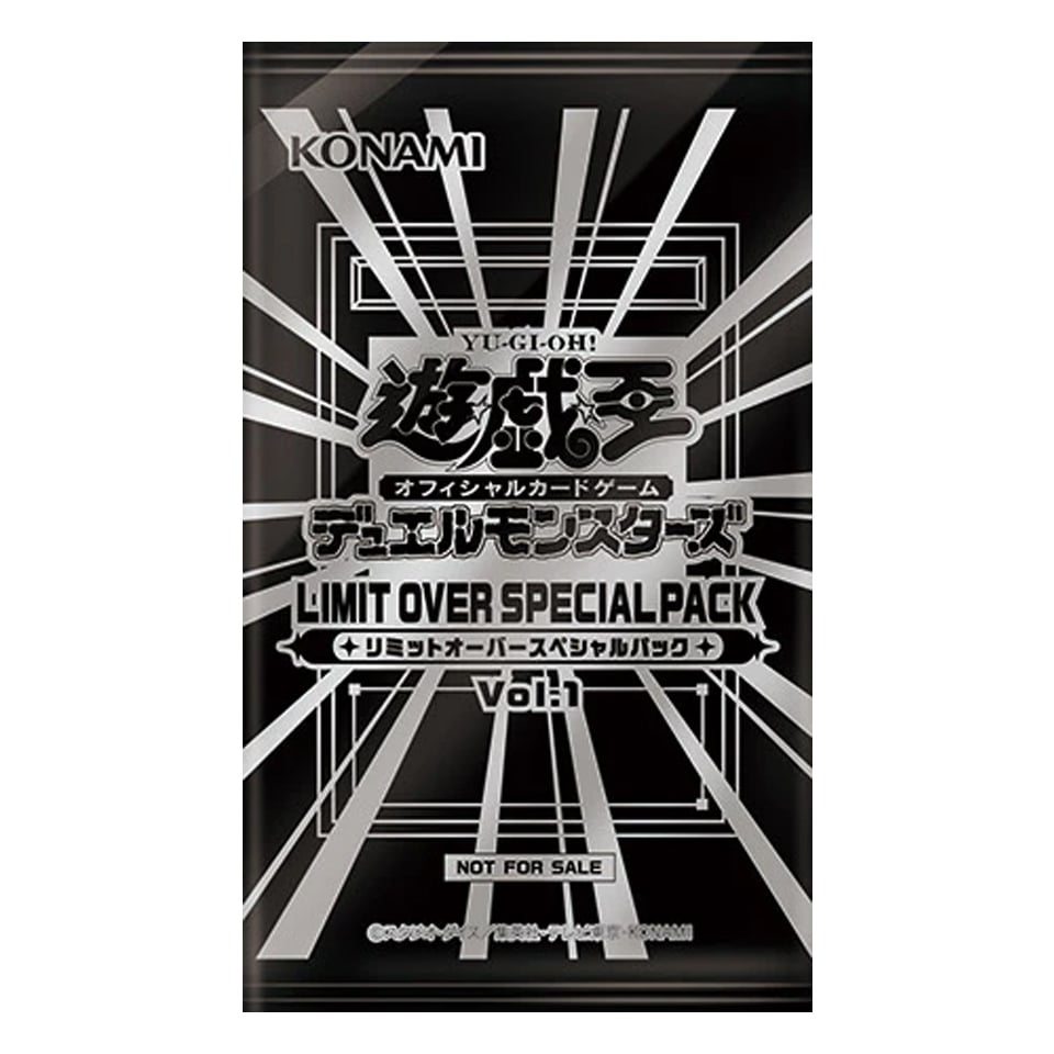 Limit Over Special Pack Vol. 1