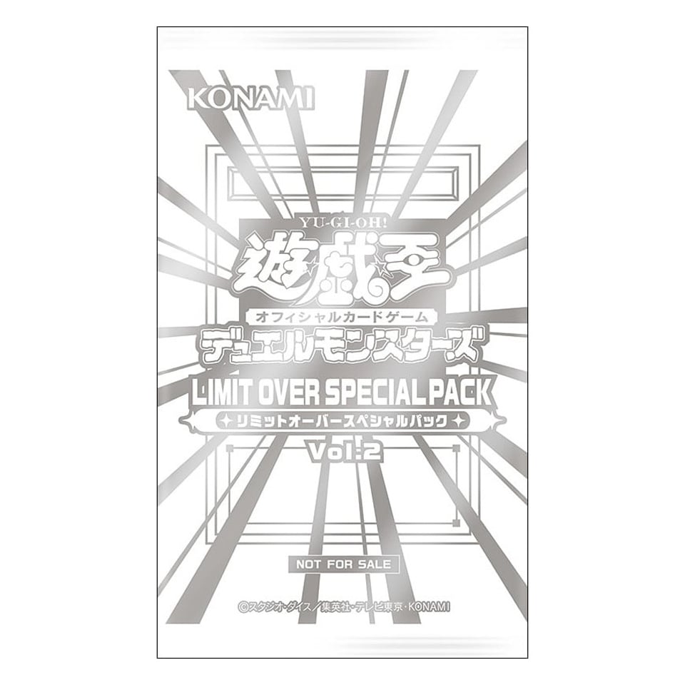 Limit Over Special Pack Vol. 2