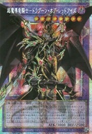 Red-Eyes Dark Dragoon
