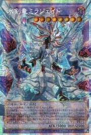 Mirrorjade the Iceblade Dragon