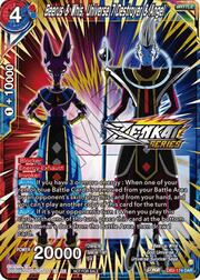 Beerus & Whis, Universe 7 Destroyer & Angel