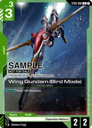 Wing Gundam (Bird Mode)