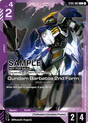 Gundam Barbatos 2nd Form
