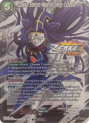 Oceanus Shenron, Negative Energy Explosion