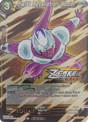 Swift Retaliation Cooler