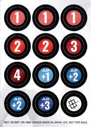 Damage Counter Punch Card