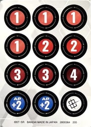 Damage Counter Punch Card