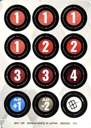 Damage Counter Punch Card