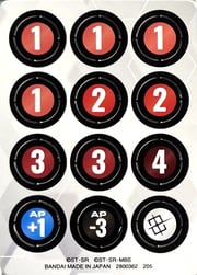 Damage Counter Punch Card