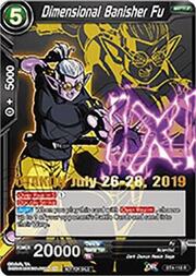 Dimensional Banisher Fu