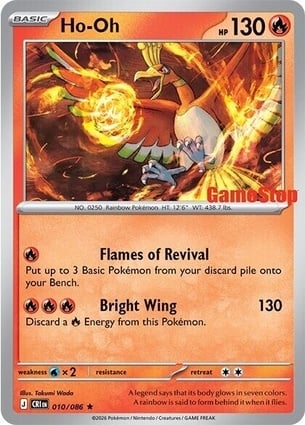 Ho-Oh